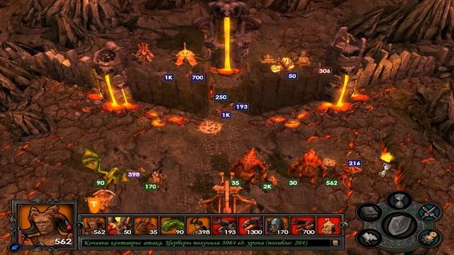 Heroes of Might and Magic V Tribes of the East Прохождение часть 68 смотреть онлайн