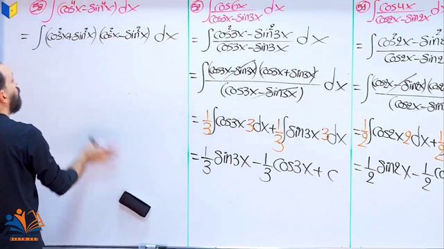 الفصل الرابع المحاظره9