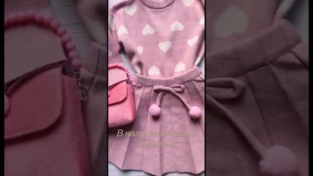 Костюм для девочки с юбкой теплый новый на возраст 3-4 года. WhatsApp 8(926)132-39-32 смотреть онлайн