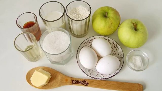 Сборник рецептов