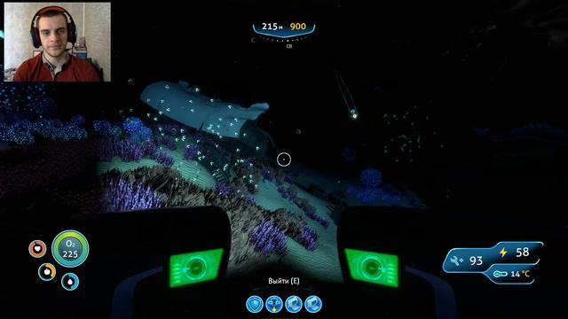 SUBNAUTICA / Жнецы и пискуны со шлейфом..) #17 (прохождение Сабнатика) смотреть онлайн