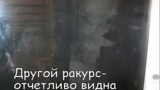 Как сделать новую душевую кабину из старой смотреть онлайн