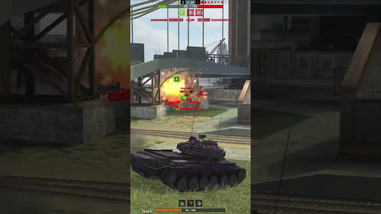 Centurion Mk.5/1 - ПЕРВОЕ ВПЕЧАТЛЕНИЕ смотреть онлайн