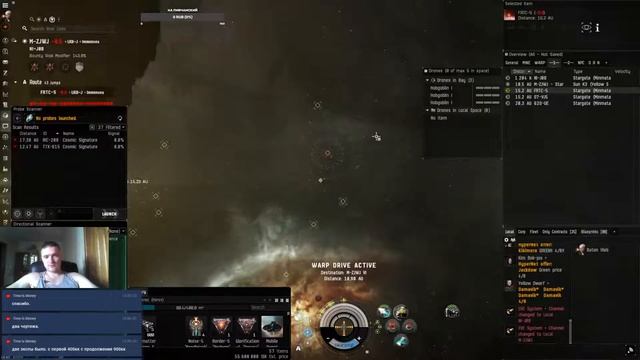 EVE Online (№33) Heron. Сканирование в нулях смотреть онлайн