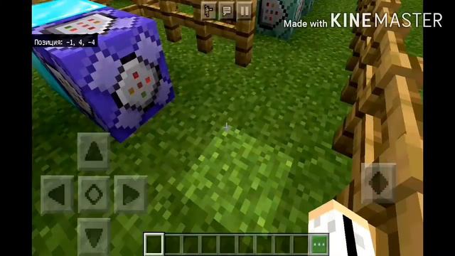 Гайд по КБ. #1. Что такое командный блок?/Minecraft Bedrock edition. смотреть онлайн