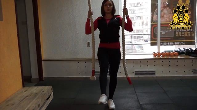 Тренировка с канатами Тренер Яринцева Валерия смотреть онлайн