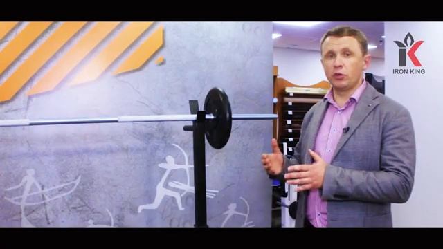 Новая комплектация Стойки для жима со скамьей и штангой смотреть онлайн