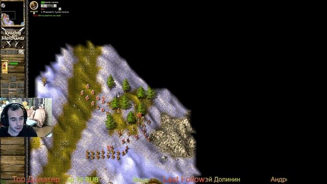 KaM Remake Федерация Разрушенная Империя миссия 7 без создания армии (прохождение) смотреть онлайн