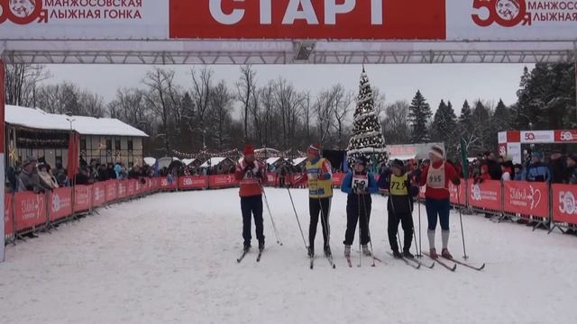 Новогодний лыжный праздник. Видео с 50-й Манжосовской гонки. смотреть онлайн