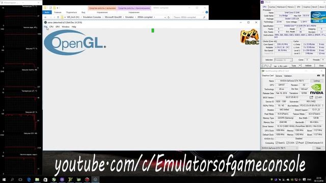 Xenia Xbox 360 Emulator - Nier (2010). Vulkan / OpenGL. Test #3 смотреть онлайн