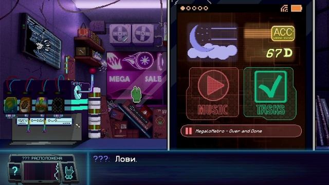 Обзор DynoPunk - неиронично крутое ироничное приключение смотреть онлайн