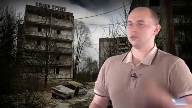 Сталкер - Зов Припяти смотреть онлайн