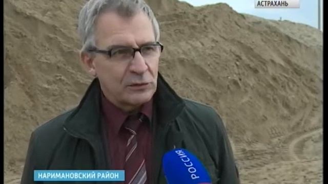 Федеральные автомобильные дороги готовы к зиме смотреть онлайн