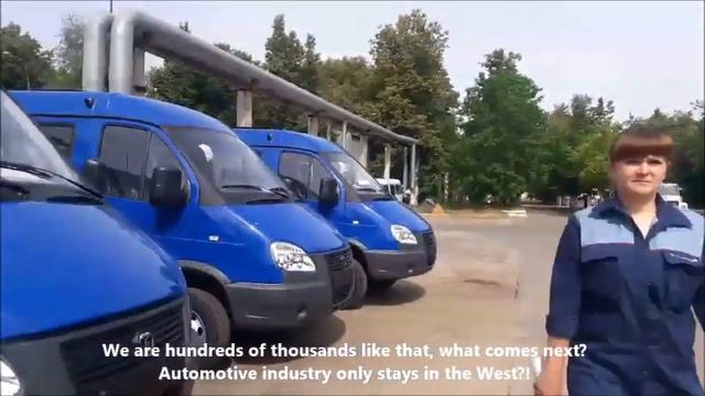 Save GAZ from US sanctions! смотреть онлайн