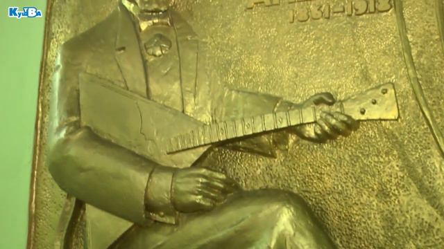 Экскурсия 4 "А" класса школы №1 про Василия Васильевича Андреева смотреть онлайн