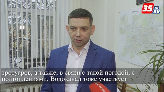 В Вологде коммунальщики борются с последствиями ночного снегопада смотреть онлайн