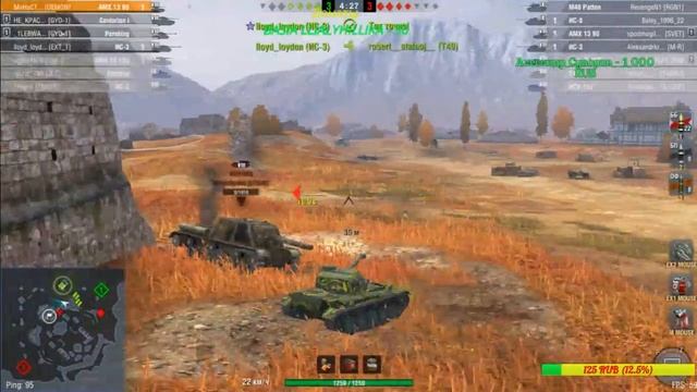 # СОЛО 1 В ПОЛЕ ВОИН ? |World of tanks blitz| смотреть онлайн