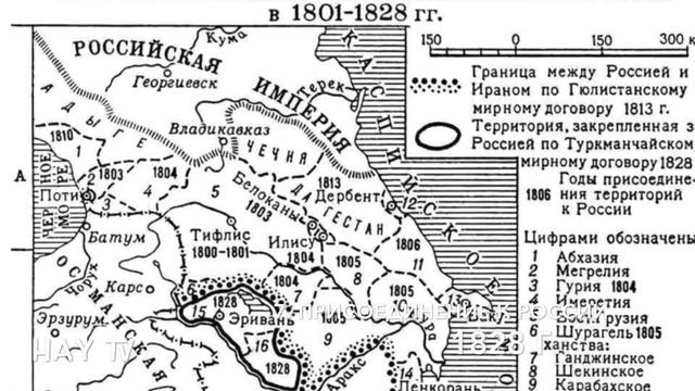 Должен знать каждый армянин! 12 фактов истории Армении смотреть онлайн