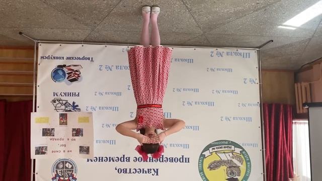 Симанова мария 7 лет песня "Разноцветная игра" смотреть онлайн