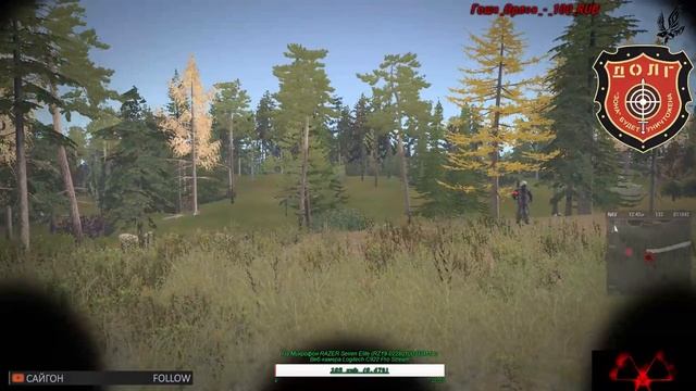 ArmA 3. ArmStalker RP. WarZone. Будни Долга #29 Часть 2 Стримснайп от Свобиды... 18+))) смотреть онлайн