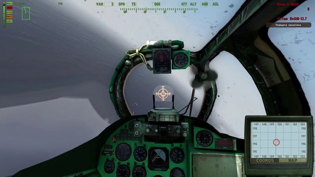 Одиночки на СГ, часть вторая. смотреть онлайн