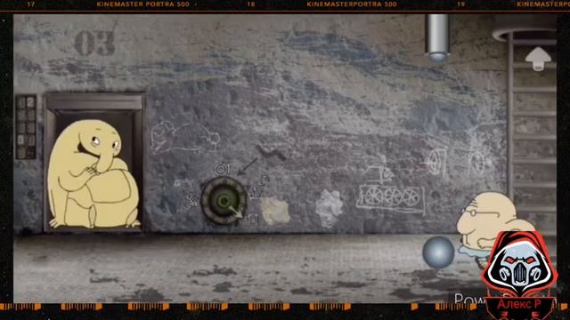 пробуем играть игру Полная труба #1 смотреть онлайн