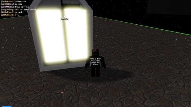 making china metro? Obby creator смотреть онлайн