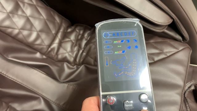 Ручное управление Osari Comfort массажное кресло смотреть онлайн