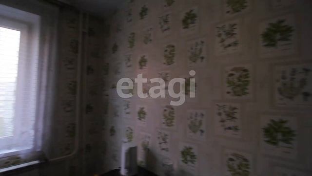 Сады, 2 смотреть онлайн