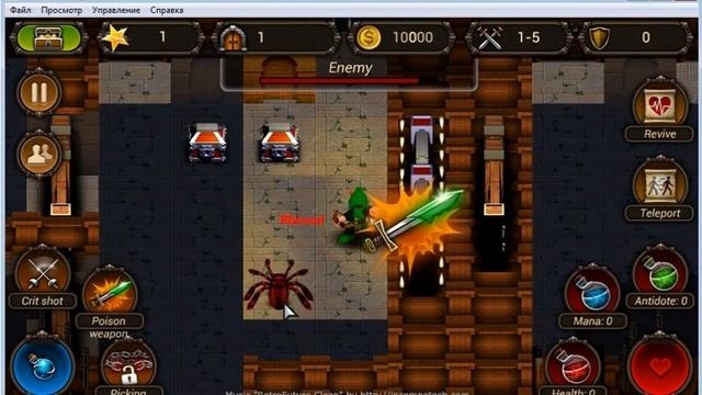 Dungeon of Gain gameplay trailer 2 смотреть онлайн