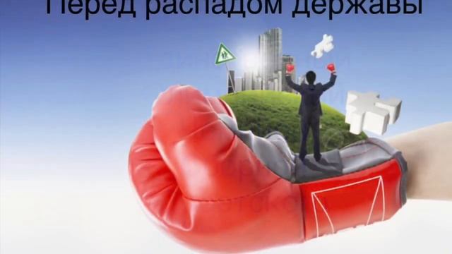 24 февраля 2019 г. смотреть онлайн