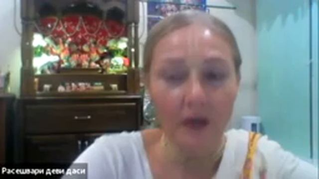 "Семинар по практическому служению Туласи Махарани ". Лекция 5. Матаджи Расешвари дд. смотреть онлайн