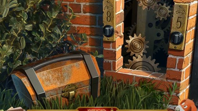 Игра Загадки прошлого смотреть онлайн