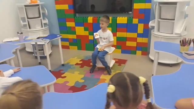 Занятия у малышей 5-7 лет смотреть онлайн