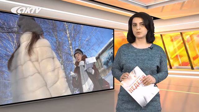 НЕДЕЛЯ: 27 февраля 2022 смотреть онлайн