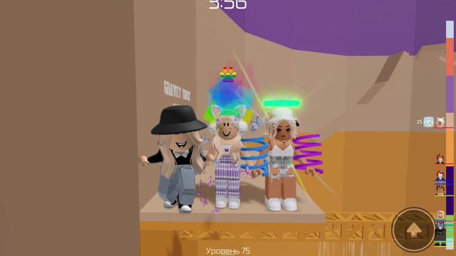 Оценка уровней в Tower Of Hell