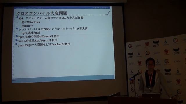 Mackerel開発におけるScalaとGo、そしてPerl / songmu смотреть онлайн