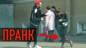 Говорю незнакомым девушкам «Я ТЕБЯ ЛЮБЛЮ», какая будет их реакция? ПРАНК