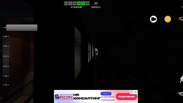 обучающий ролик🚄Minsk subway simulator смотреть онлайн