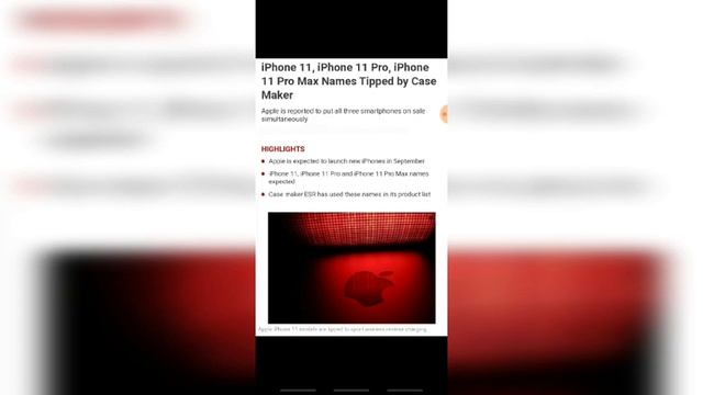 redmi note8 pro,Sacred games 2,note10 launch in India,realme 5 price,oneplus 4k tv,iPhone 11pro max смотреть онлайн