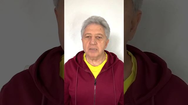 Возрождаем свои ресурсы. Точка опоры: 13 день. Анатолий Некрасов, писатель и психолог смотреть онлайн