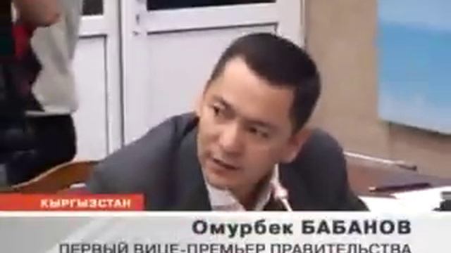 Кыргызстан. Кто такой Омурбек Бабанов? смотреть онлайн