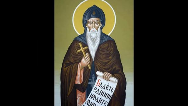 Стихири за св. Йоан Рилски смотреть онлайн