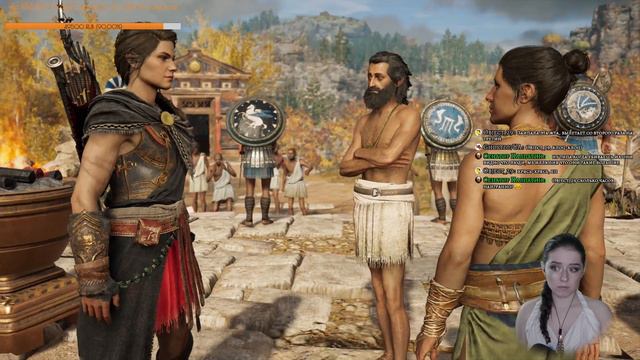 | 5 | STREAM | ۩ Assassin’s Creed: Odyssey ۩ - Мифы Древней Греции смотреть онлайн