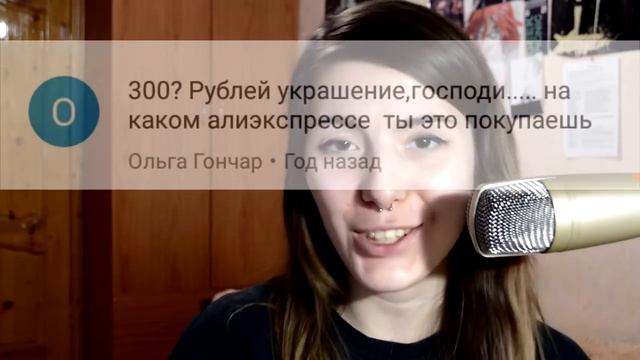 ХЛОРГЕКСИДИН УБИВАЕТ! ПРО ПИРСИНГ #3 смотреть онлайн