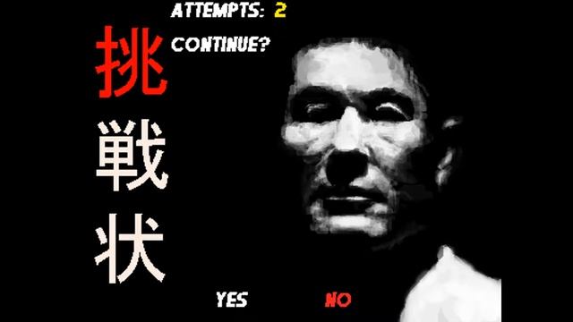 Takeshi's Challenge (English 3DO bootleg): Continue & Game Over смотреть онлайн