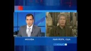 Спецслужбы США получают контроль во всем мире. Исповедь экономического убийцы
