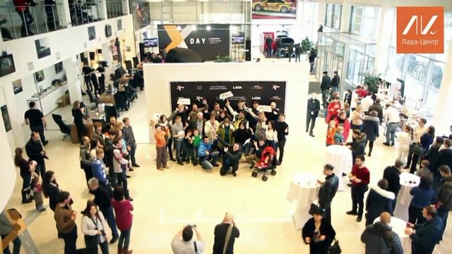 #xday в Лада-Центр ОЗЕРКИ смотреть онлайн