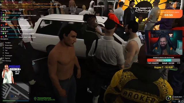 STREAM GTA 5 RP. [ДЕНЬ 40.НОЧЬ] У НАС ДЕЛЕМА ПАЦАНЫ смотреть онлайн