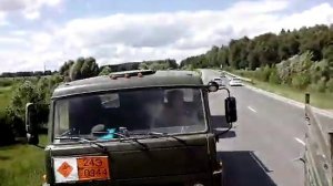 Авто бат